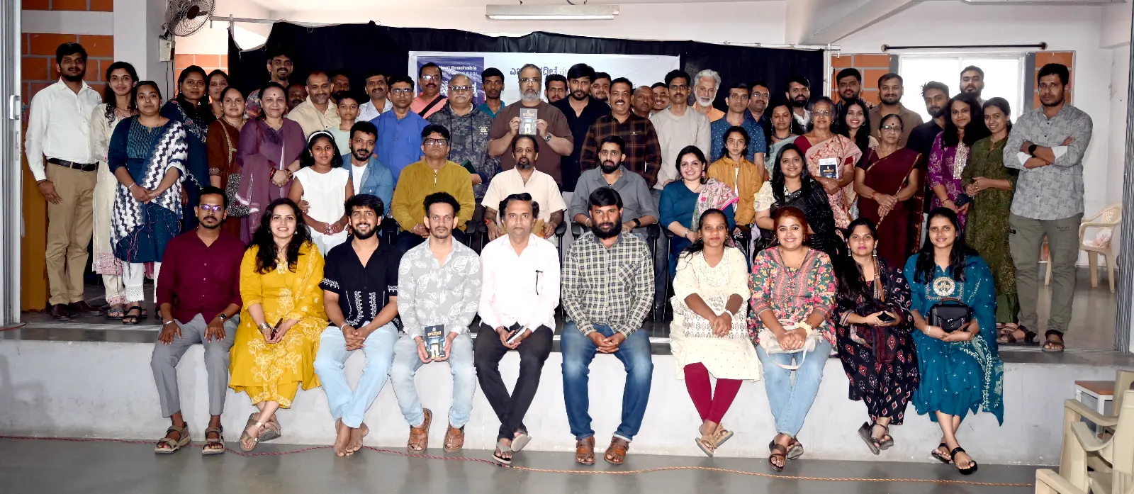 'ಎಐ ಭಗವದ್ಗೀತೆ' ಮತ್ತು 'ಟೆಕ್ ವೈದ್ಯ':  ಕಾರ್ಯಕ್ರಮಕ್ಕೆ ಬಂದವರು ಏನಂದ್ರು ಗೊತ್ತಾ?